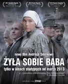 Zhila-byla odna baba - Polish Movie Poster (xs thumbnail)