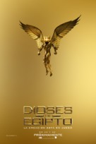 Gods of Egypt - Spanish Movie Poster (xs thumbnail)