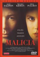 Malice - Spanish DVD movie cover (xs thumbnail)