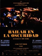 Dancer in the Dark - Spanish Movie Poster (xs thumbnail)