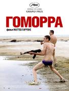 Gomorra - Russian poster (xs thumbnail)