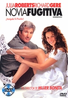 Runaway Bride - Argentinian DVD movie cover (xs thumbnail)