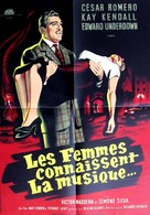 Street of Shadows - French Movie Poster (xs thumbnail)