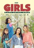 &quot;Girls&quot; - Chinese Movie Poster (xs thumbnail)