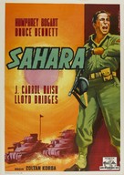 Sahara - Italian Movie Poster (xs thumbnail)