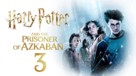 Harry Potter and the Prisoner of Azkaban - poster (xs thumbnail)