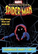 &quot;The Spectacular Spider-Man&quot; - Movie Poster (xs thumbnail)