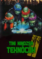 Teenage Mutant Ninja Turtles II: The Secret of the Ooze - Hungarian DVD movie cover (xs thumbnail)