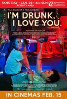 I&#039;m Drunk, I Love You - Philippine Movie Poster (xs thumbnail)