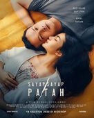 Sayap-Sayap Patah - Indonesian Movie Poster (xs thumbnail)