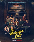 &quot;The Midnight Club&quot; - Thai Movie Poster (xs thumbnail)