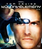 Minority Report - Hungarian Movie Cover (xs thumbnail)