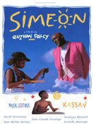 Sim&eacute;on - French Movie Cover (xs thumbnail)