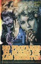 Let Sleeping Corpses Lie - Spanish VHS movie cover (xs thumbnail)
