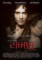 The Libertine - South Korean Movie Poster (xs thumbnail)