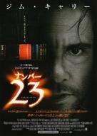 The Number 23 - Japanese Movie Poster (xs thumbnail)