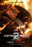 Extraction 2 - Thai Movie Poster (xs thumbnail)