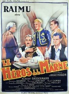 Le h&eacute;ros de la Marne - French Movie Poster (xs thumbnail)