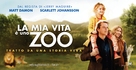 We Bought a Zoo - Swiss Movie Poster (xs thumbnail)