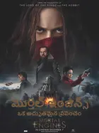 Mortal Engines Poster