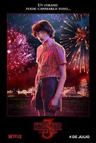 &quot;Stranger Things&quot; - Mexican Movie Poster (xs thumbnail)