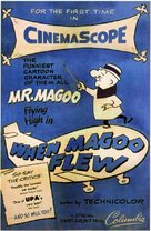 When Magoo Flew - Movie Poster (xs thumbnail)