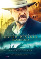 The Water Diviner - Romanian Movie Poster (xs thumbnail)