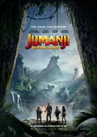 Jumanji: Welcome to the Jungle - Dutch Movie Poster (xs thumbnail)