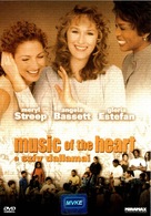 Music of the Heart - Hungarian Movie Cover (xs thumbnail)
