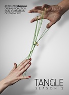 &quot;Tangle&quot; - Australian Movie Cover (xs thumbnail)