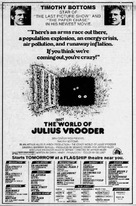 The Crazy World of Julius Vrooder - poster (xs thumbnail)