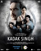 Kadak Singh - Indian Movie Poster (xs thumbnail)