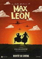 La folle histoire de Max et L&eacute;on - French Movie Poster (xs thumbnail)
