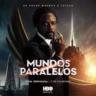 &quot;His Dark Materials&quot; - Portuguese Movie Poster (xs thumbnail)