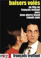 Baisers vol&eacute;s - French DVD movie cover (xs thumbnail)