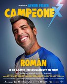 Campeonex - Spanish Movie Poster (xs thumbnail)