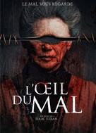 Mal de Ojo - French DVD movie cover (xs thumbnail)