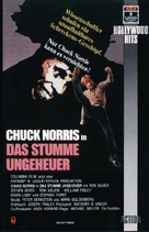 Silent Rage - German VHS movie cover (xs thumbnail)