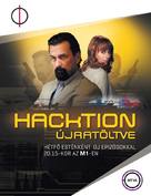 &quot;Hacktion&quot; - Hungarian Movie Poster (xs thumbnail)