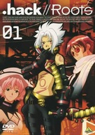 &quot;.hack//Roots&quot; - Japanese Movie Cover (xs thumbnail)