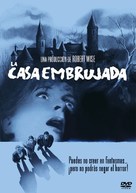 The Haunting - Argentinian DVD movie cover (xs thumbnail)