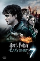 Harry Potter and the Deathly Hallows: Part II - Slovak Movie Cover (xs thumbnail)