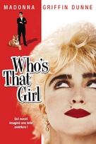 Who&#039;s That Girl? - French Movie Cover (xs thumbnail)