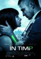 In Time - Romanian Movie Poster (xs thumbnail)