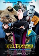 Hotel Transylvania - Portuguese Movie Poster (xs thumbnail)