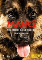 Mancs - Hungarian Movie Poster (xs thumbnail)