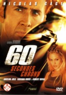 Gone In 60 Seconds - Dutch Movie Cover (xs thumbnail)
