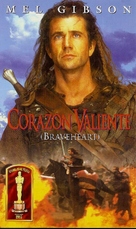Braveheart - Argentinian VHS movie cover (xs thumbnail)