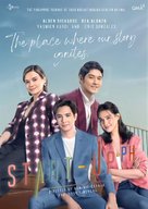 &quot;Start-Up Ph&quot; - Philippine Movie Poster (xs thumbnail)