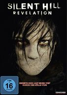 Silent Hill: Revelation 3D - German DVD movie cover (xs thumbnail)